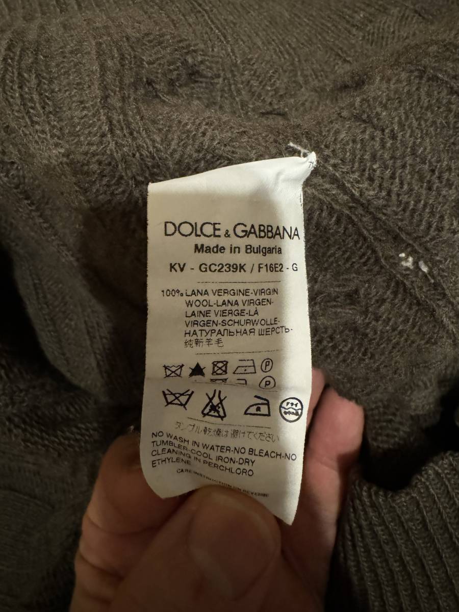 DOLCE&GABBANA Dolce & Gabbana cable V neck knitted sweater SIZE 44