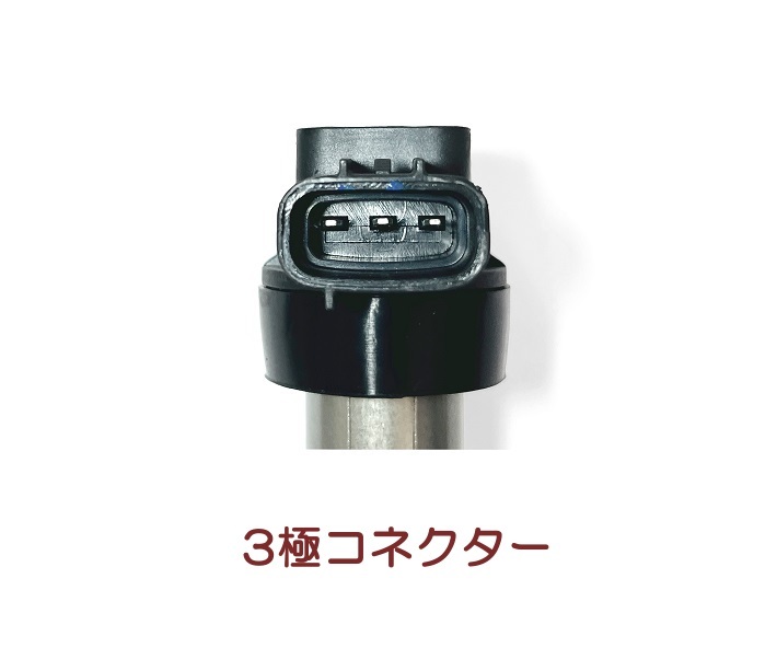 DA62V DA64V K6A エブリイ イグニッションコイル 3本セット スズキ 軽自動車 汎用 互換品 3極 コネクター 純正同等性能 3ピン カプラー_DA62VDA64V エブリイ イグニッションコイル