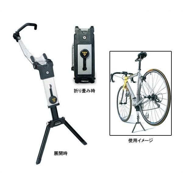 TOPEAK flash stand トピーク フラッシュ スタンド ロードバイク クロスバイク メンテナンス ディスプレイ 折りたたみ　中古_使用イメージです。