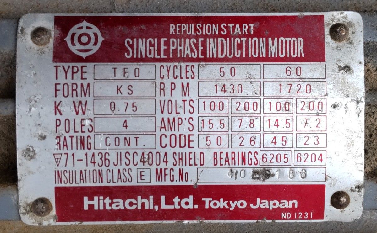 日立 単相モーター 単相誘導モーター 0 75KW 100V 200V|Yahoo 日立 単相モーター 単相誘導モーター 0 75KW 100V 200V|Yahoo