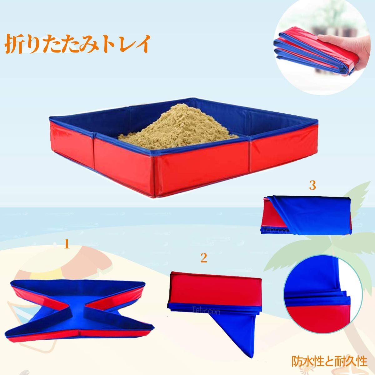 【823927】砂遊び おもちゃ 子供 室内遊び DIY 砂粘土