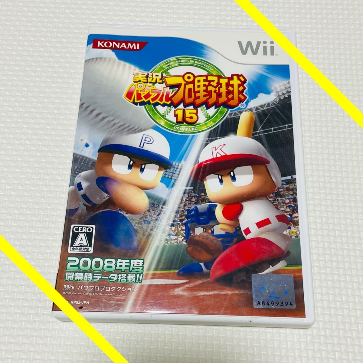 【動作確認済み】実況パワフルプロ野球 15【Wii】