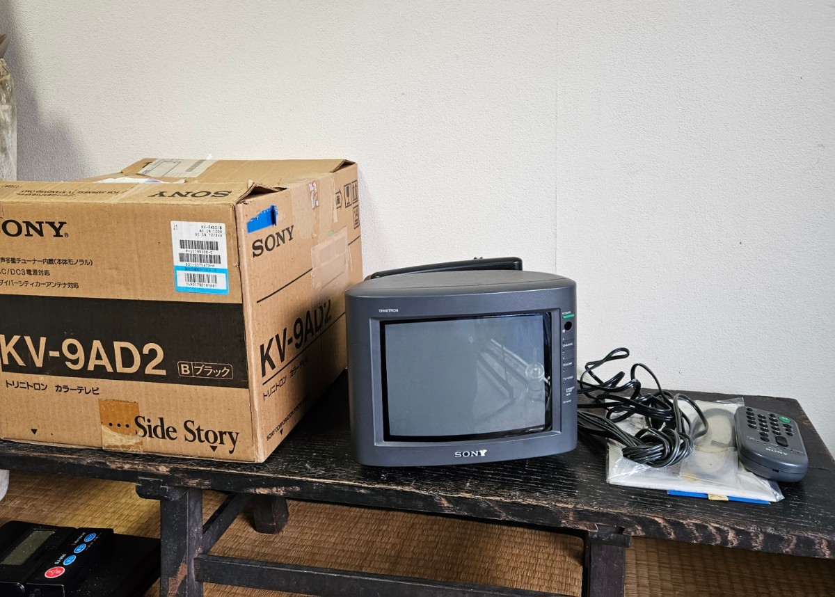 希少 SONY TRINITRON COLOR TV KV-9AD2 ソニー トリニトロン 希少 SONY TRINITRON COLOR TV KV-9AD2 ソニー トリニトロン