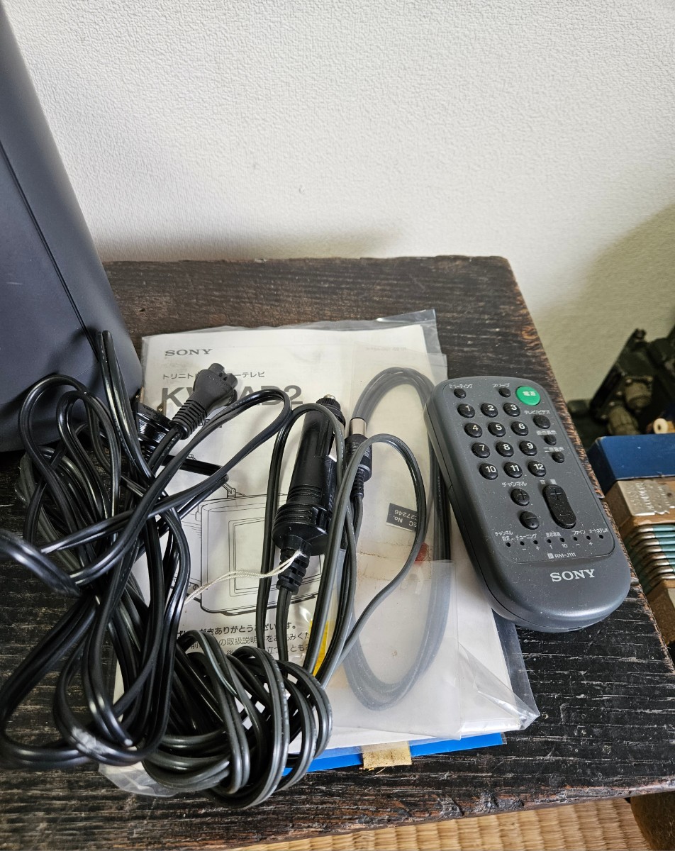 希少 SONY TRINITRON COLOR TV KV-9AD2 ソニー トリニトロン 希少 SONY TRINITRON COLOR TV KV-9AD2 ソニー トリニトロン