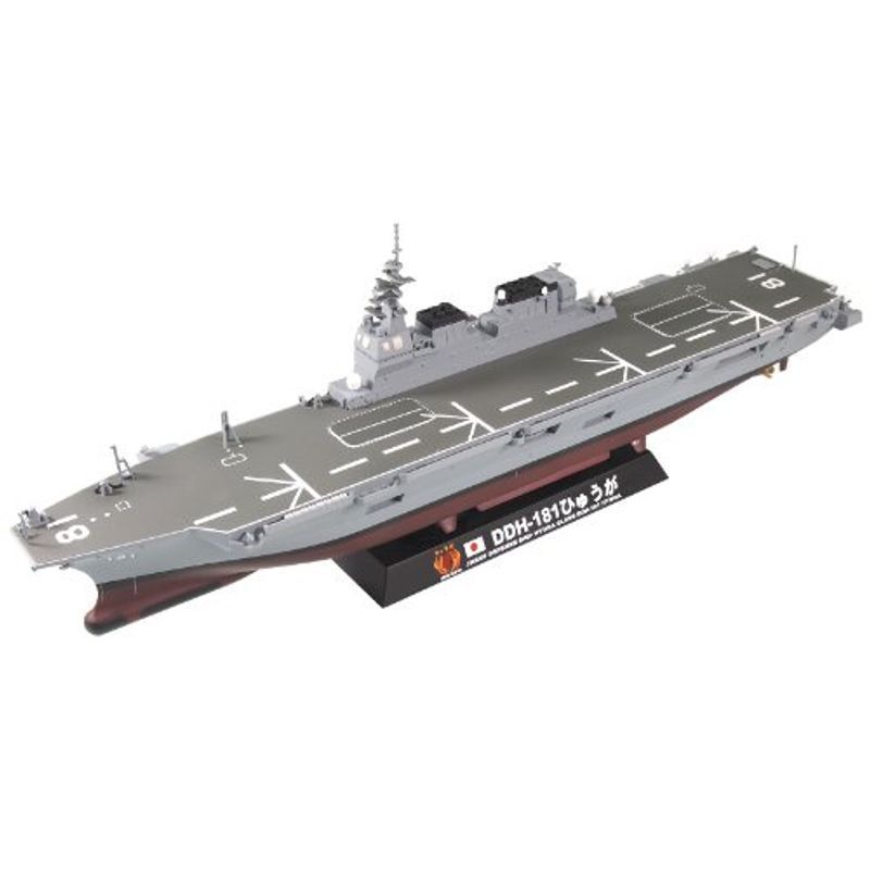 ピットロード 1/700 海上自衛隊 ヘリコプター搭載護衛艦 DDH-181 ひゅうが 塗装済完成品 (JPM04)_画像1