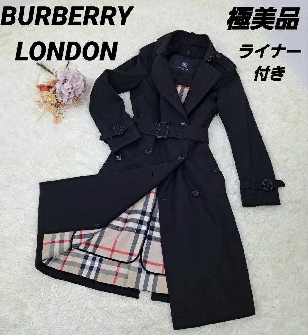 バーバリーロンドン コート ウール×カシミア ノバチェック チェスターコート BURBERRY LONDON ウールチェスターコート ノバチェック