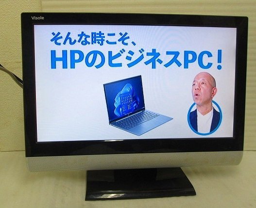 PK14980U★Visole★地デジ19型液晶テレビ★LCU1850A★_画像1