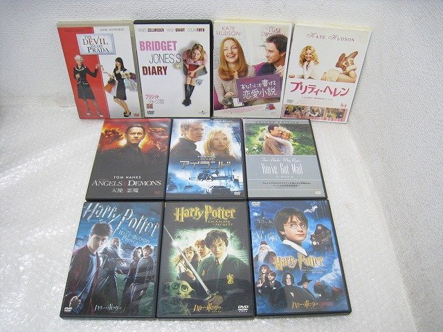 PK14706S★中古DVD★洋画いろいろ 10本まとめて★ハリーポッター ユー・ガット・メール他★セル版★_画像1