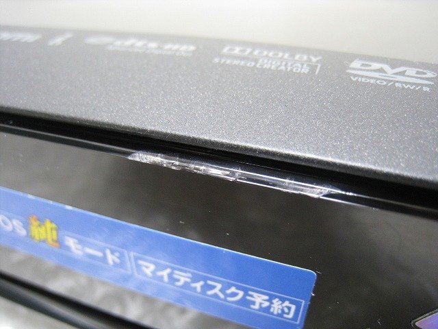 PK14810S*SHARP* Blue-ray магнитофон *BD-HDS43*