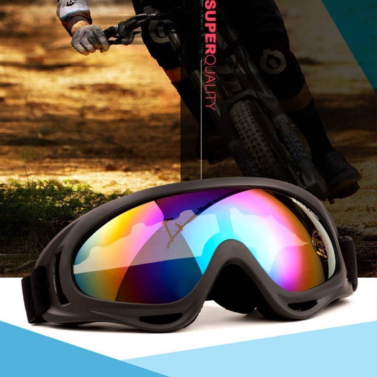 スキーゴーグル　スノボゴーグル UV400 紫外線カット　耐衝撃ゴーグル　バイク用ゴーグル　即納ゴーグル　防風ゴーグル　送料無料