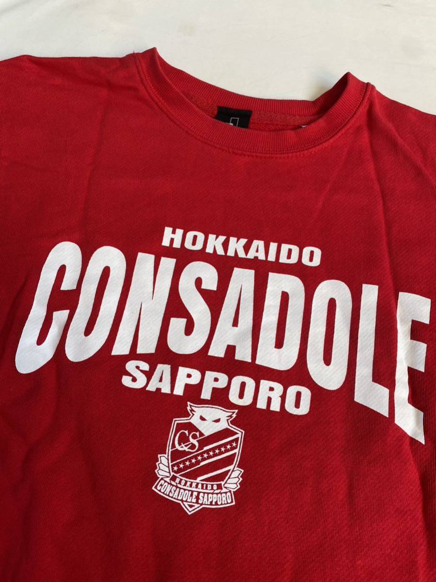 セール 即決1円 まとめ売り 美品☆北海道コンサドーレ札幌 トレーナー コラボTシャツ　トムアンドジェリー×コンサドーレ Jリーグ サッカー_画像7