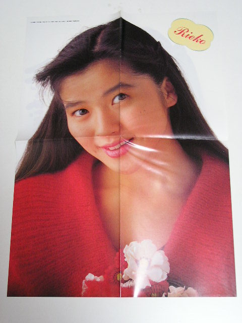  Miura Rieko | Nakajima Michiyo *1990 год ~1992 год выпуск новое время фильм | яркая звезда дополнение двусторонний постер 4 шт. комплект 