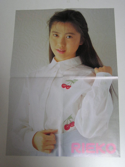  Miura Rieko | Nakajima Michiyo *1990 год ~1992 год выпуск новое время фильм | яркая звезда дополнение двусторонний постер 4 шт. комплект 
