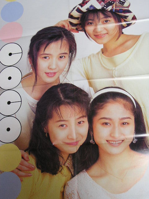 CoCo| Miura Rieko |TOKIO|KinKi Kids*1992 год ~1994 год выпуск новое время фильм дополнение двусторонний B2 постер 3 шт. комплект 
