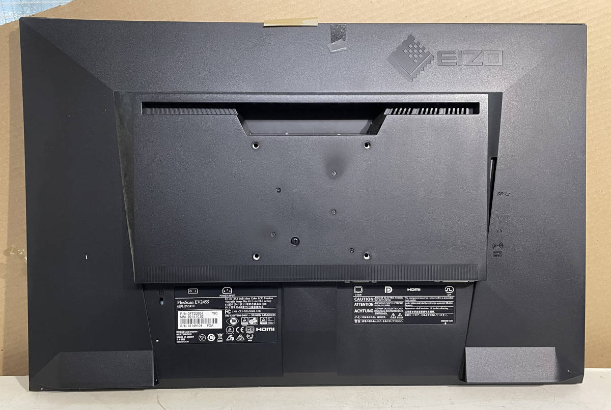 EIZO 24インチ ワイド液晶ディスプレイ モニター ブラック 2台。 部品取り用ジャンク品。FlexScan EV2436W ／EV2455_画像5