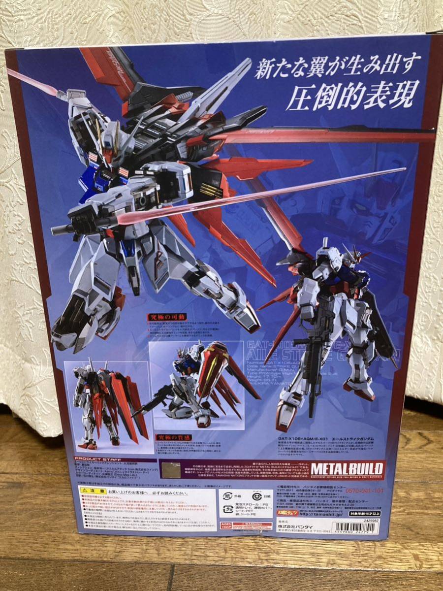 新品未開封 METAL BUILD エールストライクガンダム 機動戦士ガンダムSEED_画像2