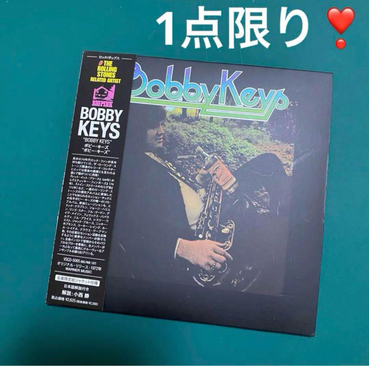 1点限り ボビー・キーズ 生産限定紙ジャケット仕様 BOBBY KEYS  CD 洋楽 限定盤 BOBBY KEYS 新品未使用