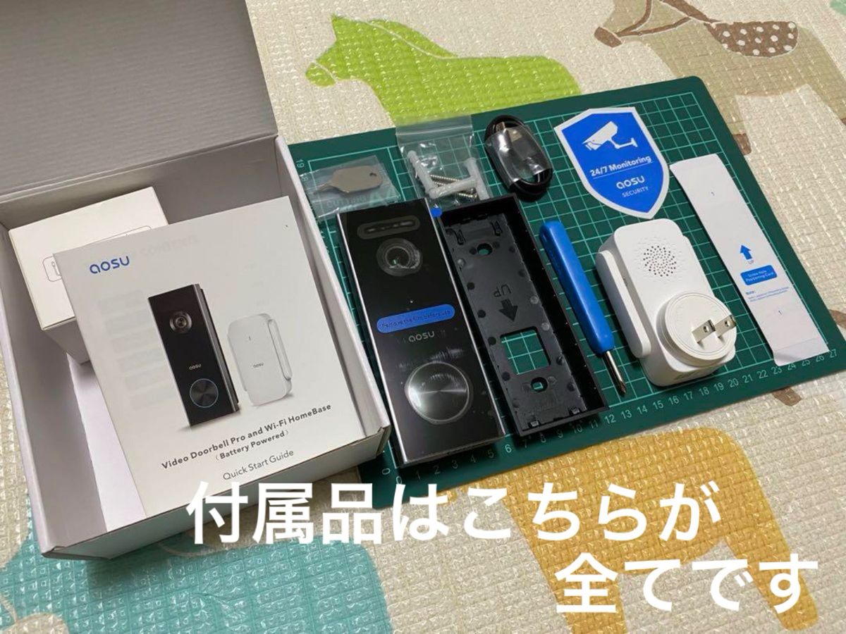 残り1点！ インターフォン ドアホン Alexa連動 暗視機能 録画可能 インターホン チャイム ワイヤレス スマホアプリ連動