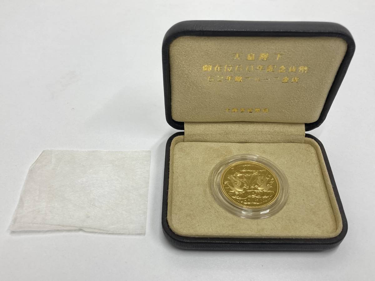 【38639】天皇陛下御在位60年記念貨幣　62年銘プルーフ金貨　K24　20g　大蔵省造幣局 _画像2