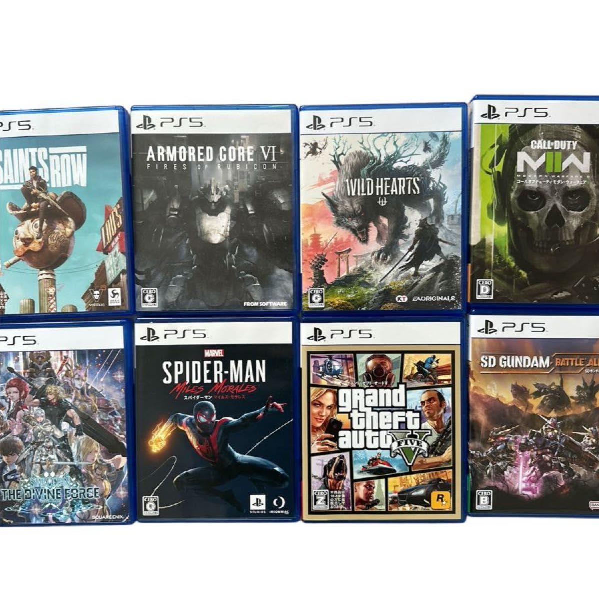PS5ソフト8本セット