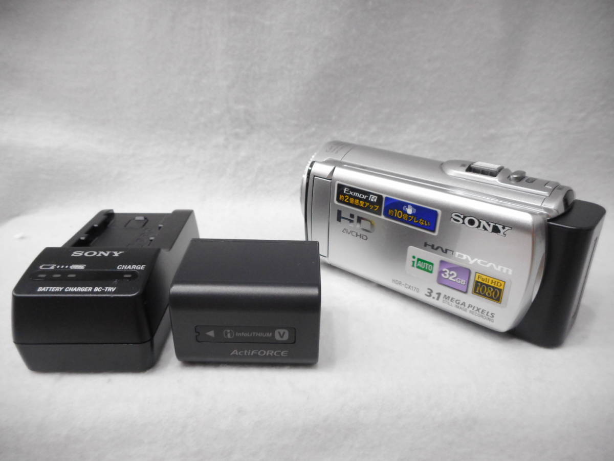 ☆SONY ソニー デジタルビデオカメラ HDR-CX170 ハンディカム HandyCam　USED品　レンズガード　未使用　取扱説明書付　箱入り_画像3