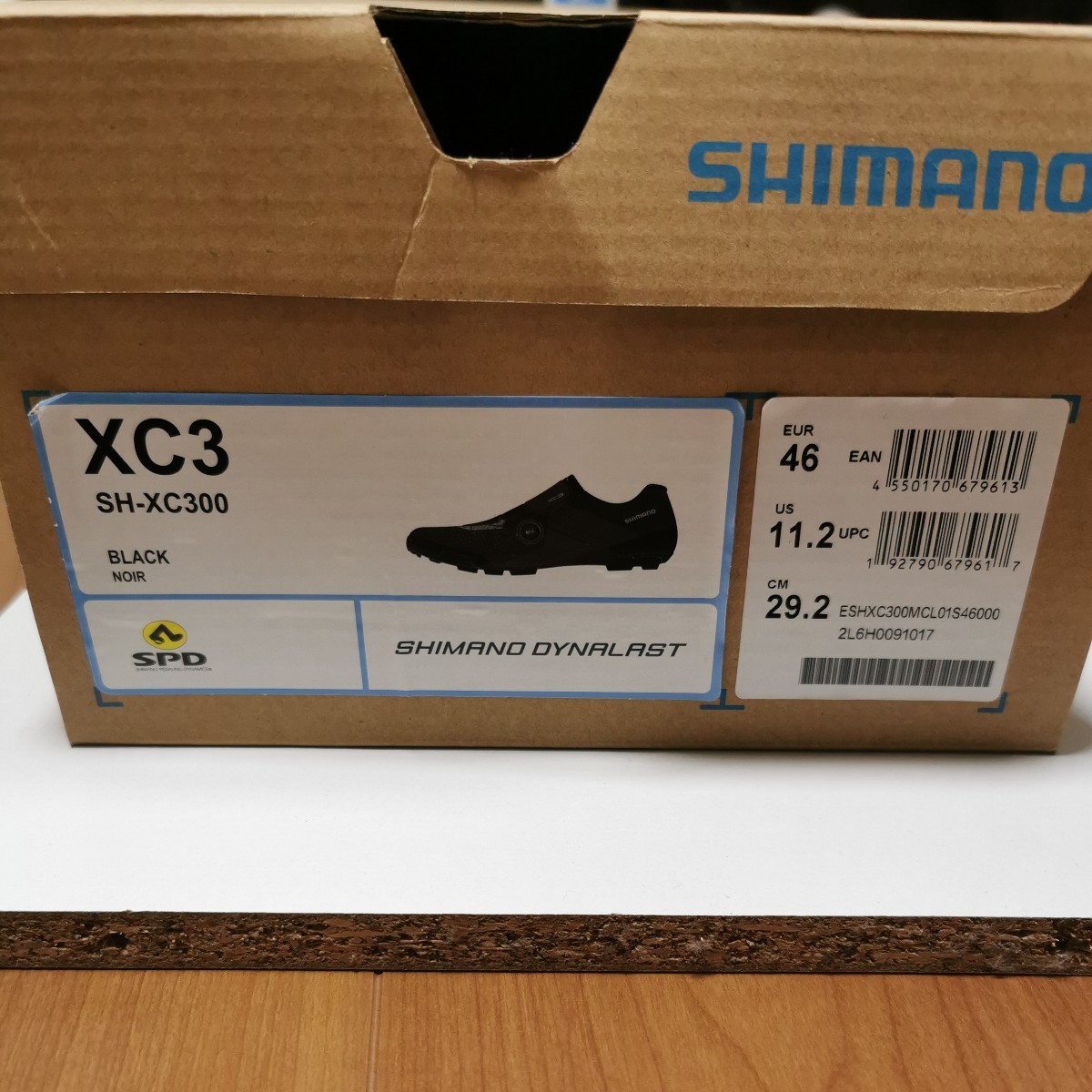 SHIMANO(シマノ) XC3(SH-XC300) ブラック SPD シューズ 29.2cm_画像3