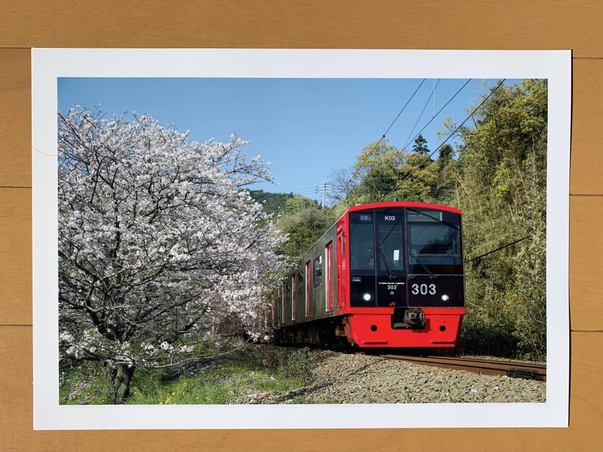 2024年　写真カレンダー　蒸気機関車　C5515 特急ゆふいんの森号　ななつ星列車　九州　水戸岡鋭治　JR九州303 系　EF81303 ED761017_画像6