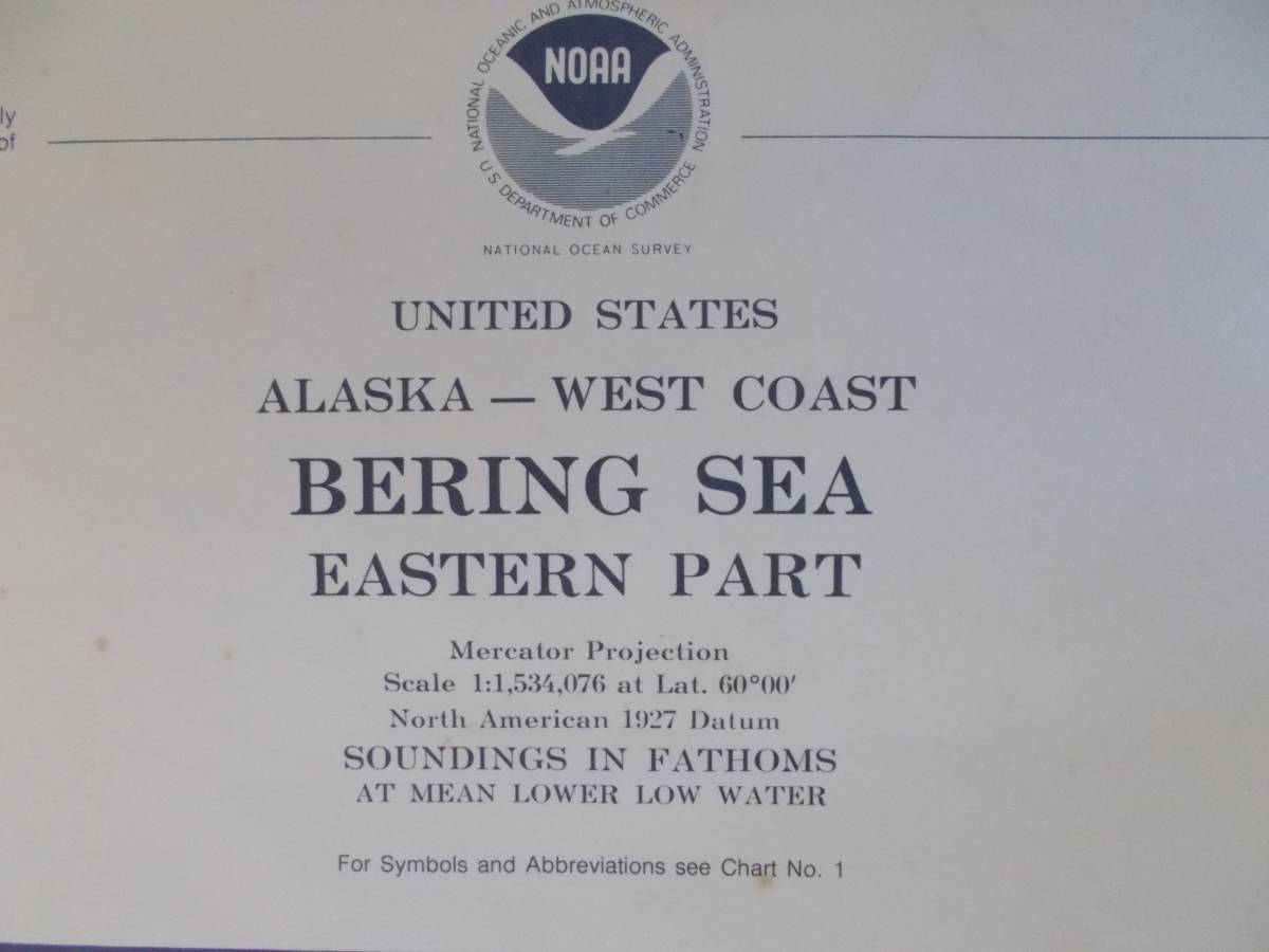  sea map Alaska beige ring sea 