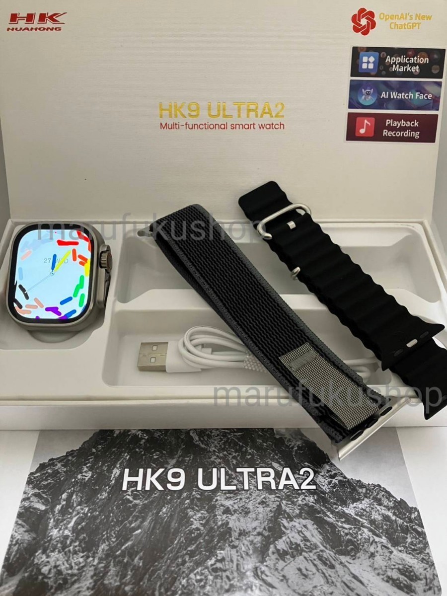 HW69 Ultra 2 vs. HK9 Ultra 2: A Detailed Comparison of Apple Watch Ultra 2  Clones