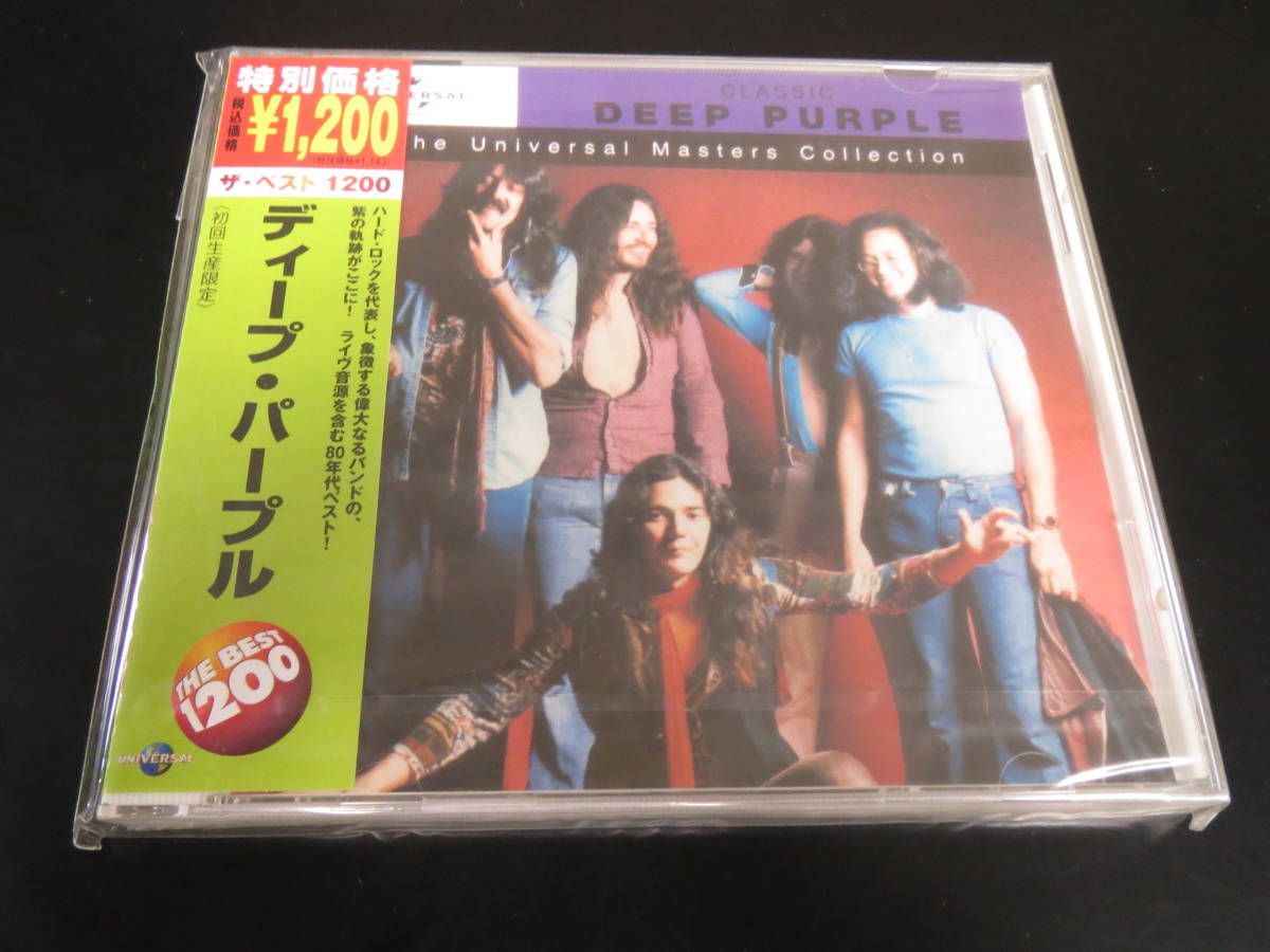 未開封新品！ディープ・パープル/ザ・ベスト1200 国内廃盤CD（UICY-9913, 2005）