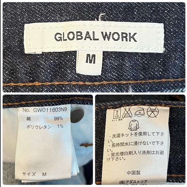 メンズ パンツ GLOBALWORK グローバルワーク デニム ジーンズ 濃紺 ストレート FE881 / 約W32 全国一律送料520円_画像2