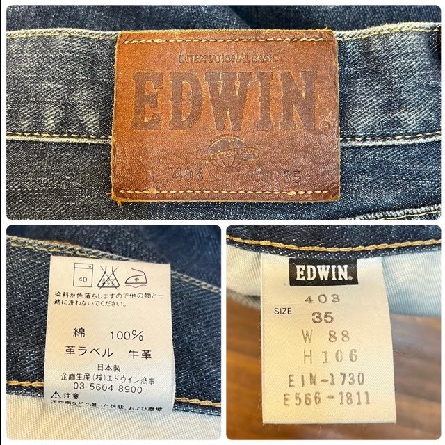 メンズ パンツ EDWIN エドウィン デニム ジーンズ インディゴ ストレート 日本製 FE883 / W35 全国一律送料520円_画像2