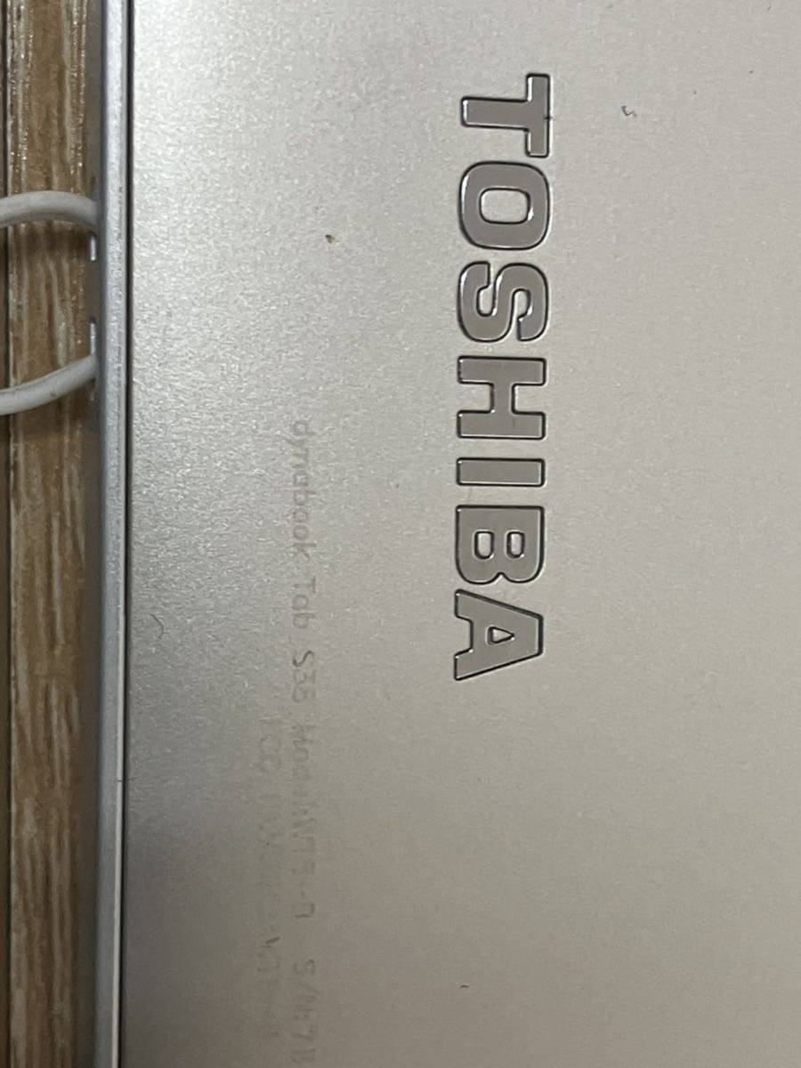 【E/H010】TOSHIBA dynabook S38 Model:WT8-B 東芝 ダイナブック タブレット ※通電確認済_画像7