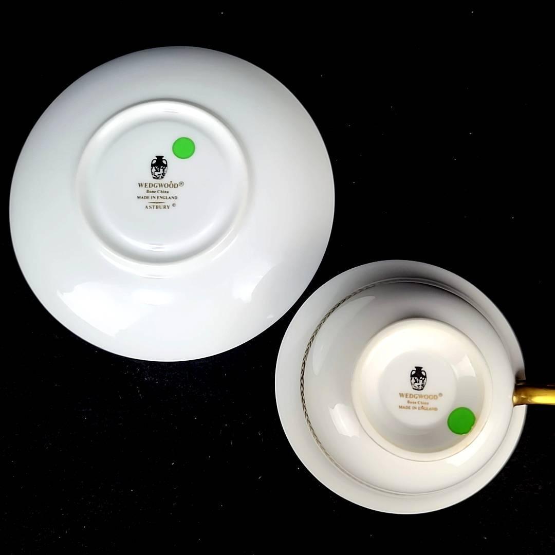 未使用 ウェッジウッド アストバリーブラック カップ&ソーサー 未使用 ウェッジウッド アストバリーブラック カップ&ソーサー