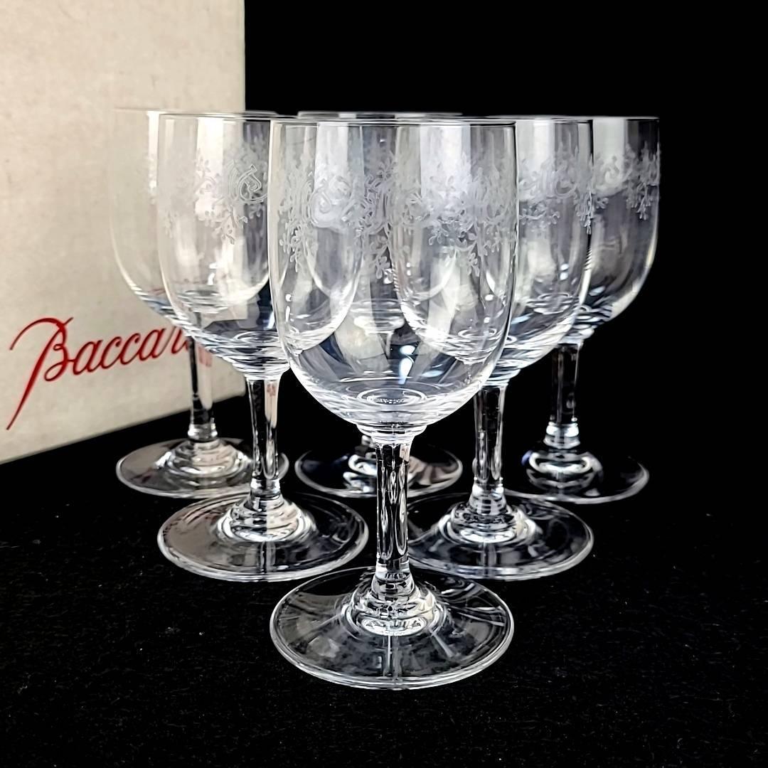 ◇美品 ◇ バカラ Baccarat セビーヌ エッチング ワイングラス L ◇美品 ◇ バカラ Baccarat セビーヌ エッチング ワイングラス L