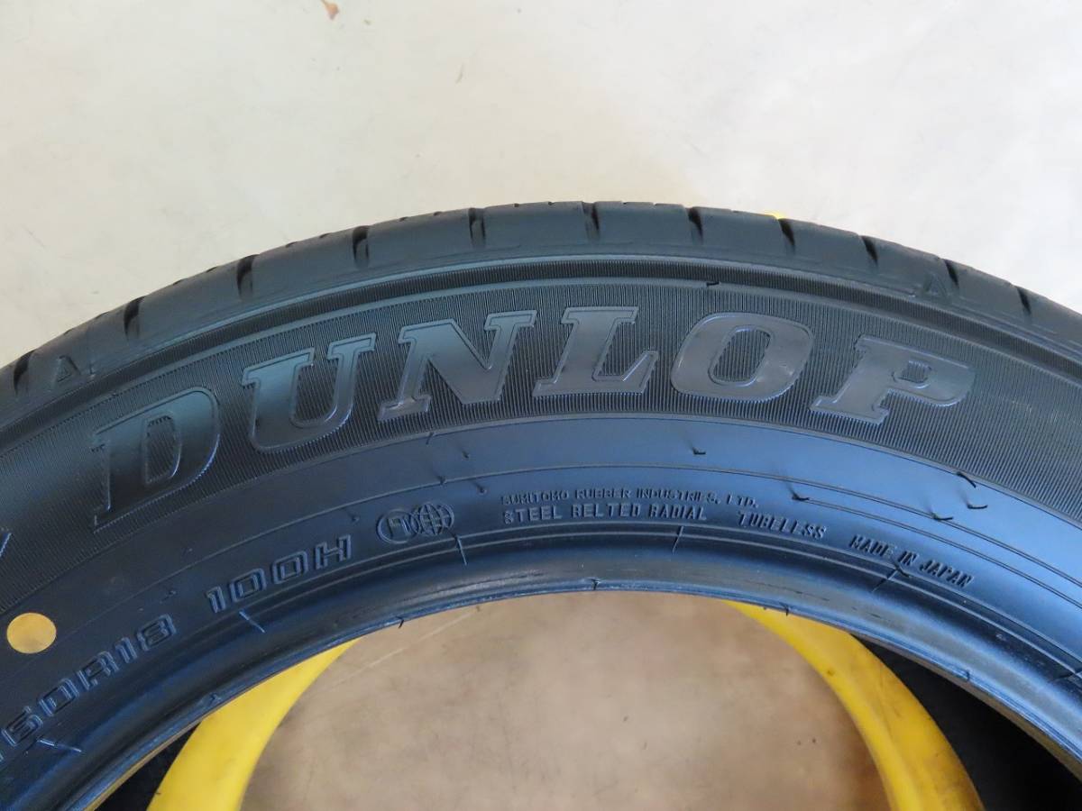 ☆ダンロップ グラントレック PT30 225/60R18 ラジアル タイヤ 18インチ 4本 2021年製造 中古 DUNLOP GRANDTREK RAV4 純正☆_画像7