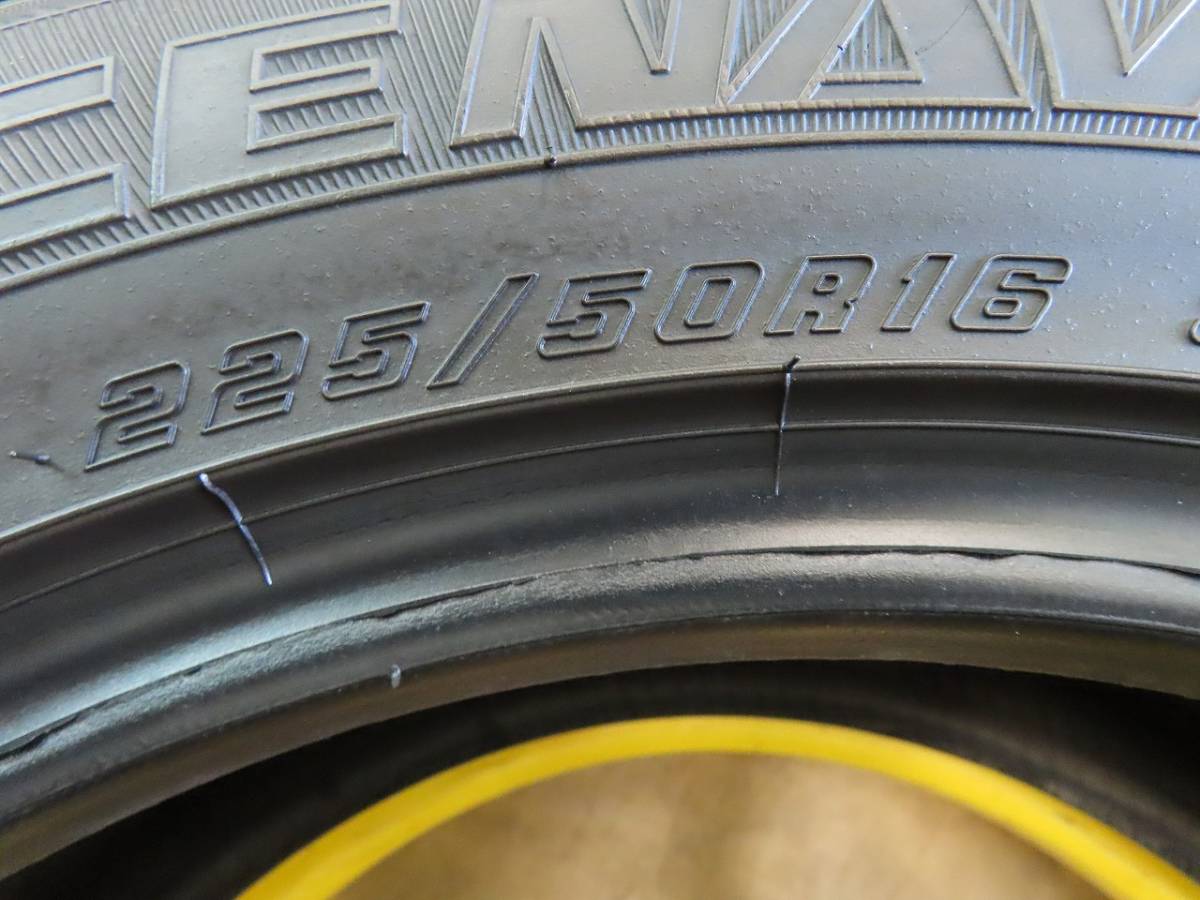 ☆グッドイヤー アイスナビ 6 225/50R16 スタッドレス タイヤ 16インチ 2016年製 2本のみ 中古品 GOODYEAR ICE NAVI 6 STUDLESS☆の画像9