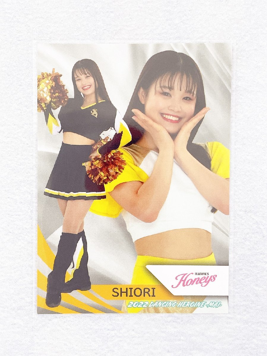 ☆ BBM プロ野球チアリーダーカード 2022 DANCING HEROINE 舞 舞60 福岡ソフトバンクホークス Honeys SHIORI ☆_画像1