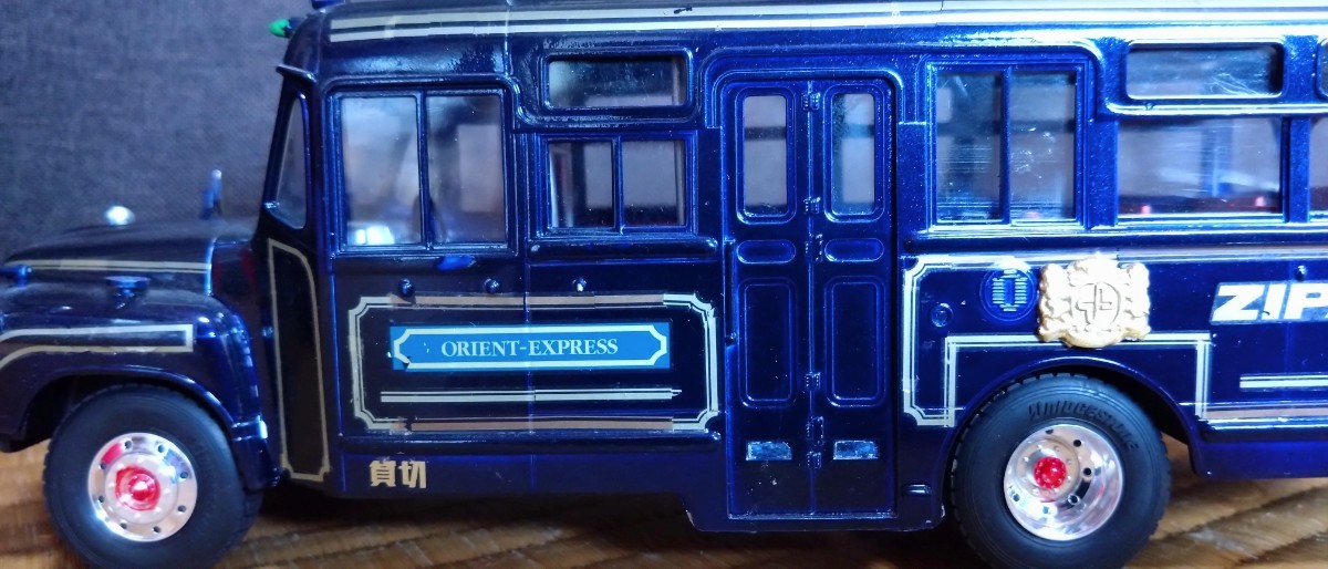  have i1/32 bonnet bus centre tourist bus ZIPANG final product 