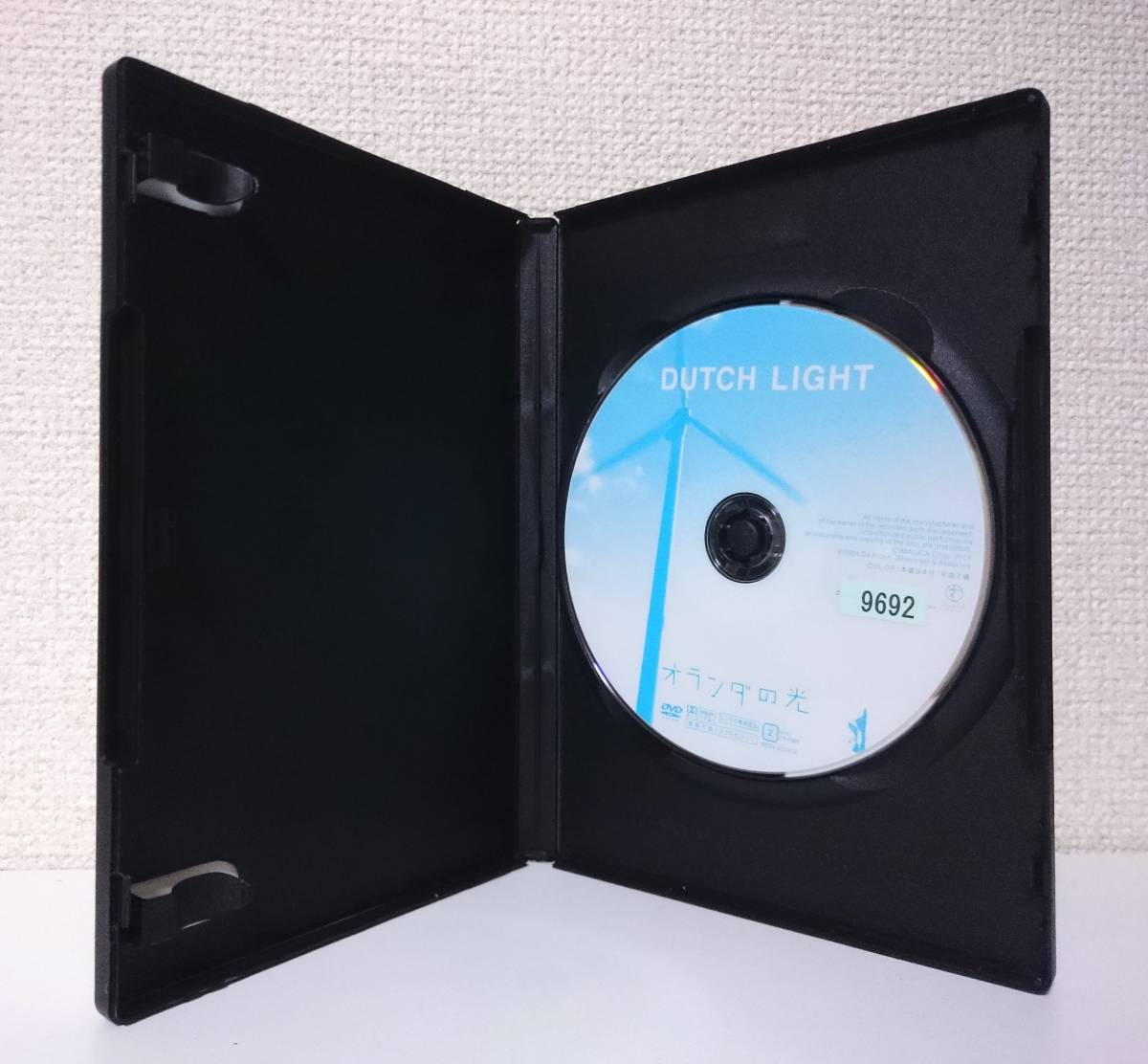 オランダの光　国内版DVD レンタル使用品　2003年　レンブラント　フェルメール　17世紀オランダ絵画 ドキュメンタリー_ラベル面に管理番号。