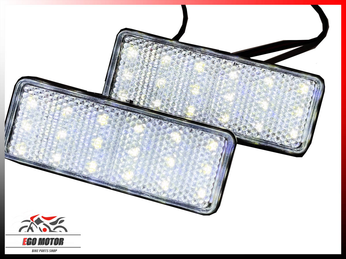 a201CR×2 LED 横型リフレクター 2個セット ストロボ 反射 M6ボルト クリア GS400 GS400L GSX250E GSX400E GT250 GT380 GT550 GT750 汎用の画像7