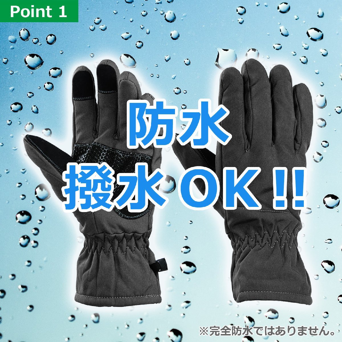 バイクグローブ Mサイズ オリーブ バイク 手袋 滑り止め メンズ レディース ウィンターグローブ 防寒 スキー スノボ 登山 アウトドア_画像2