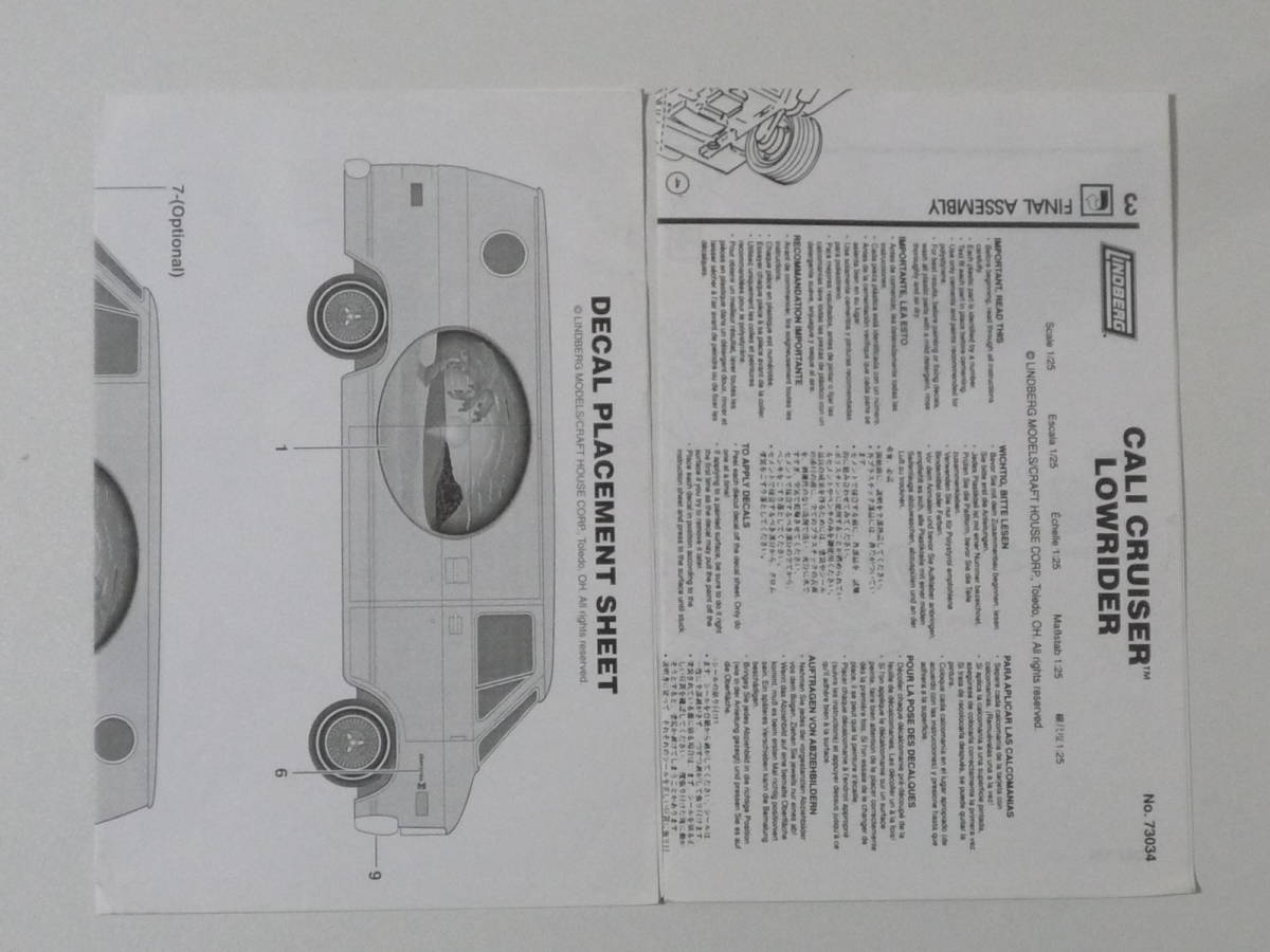 1/25 リンドバーグ LINDBERG CALI CRUISUR LOWRIDER 塗装完成品 ジャンク_画像7