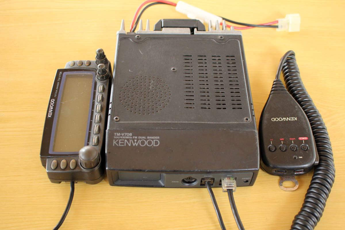 Yahoo!オークション - KENWOOD TM-V708 144/430MHz 20W機 Yahoo!オークション - KENWOOD TM-V708 144/430MHz 20W機