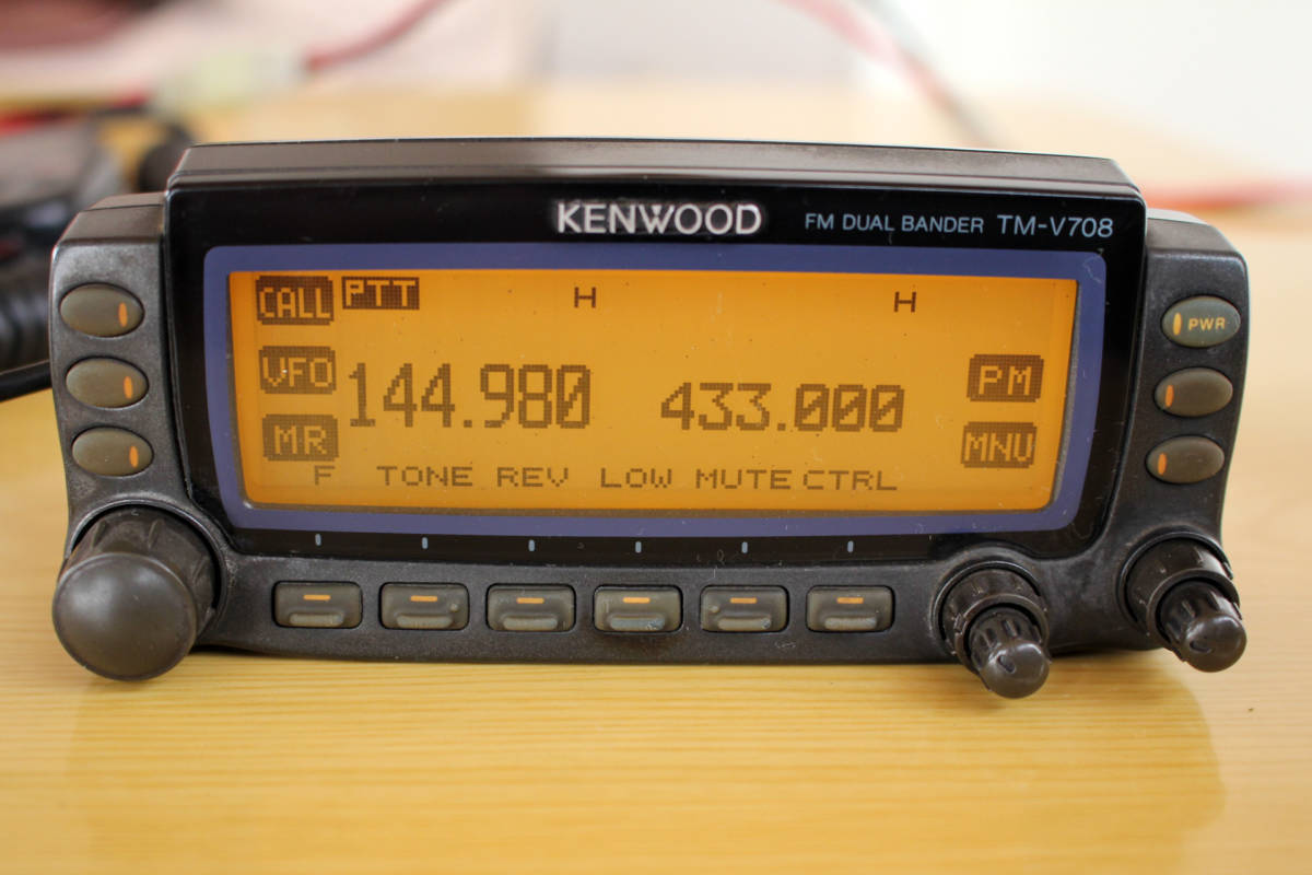 Yahoo!オークション - KENWOOD TM-V708 144/430MHz 20W機 Yahoo!オークション - KENWOOD TM-V708 144/430MHz 20W機