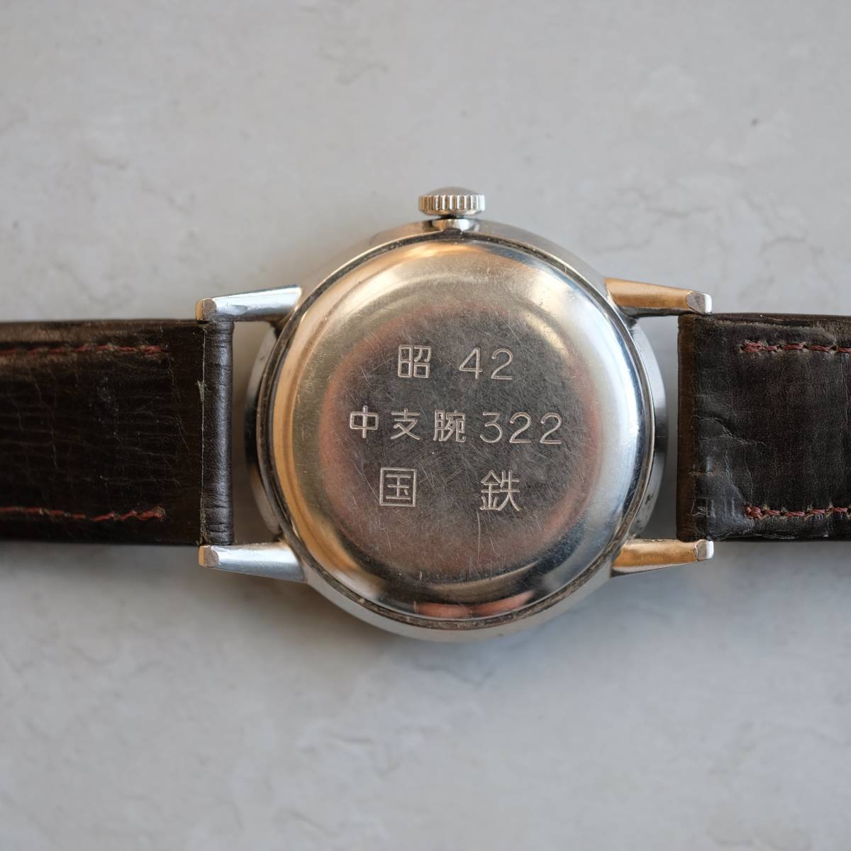 交渉中 セイコー クラウン 手巻 国鉄モデル セコンドセッティング 昭和40年 東鉄 Seiko Crown SECOND SETTING J14096 アンティーク時計_画像7