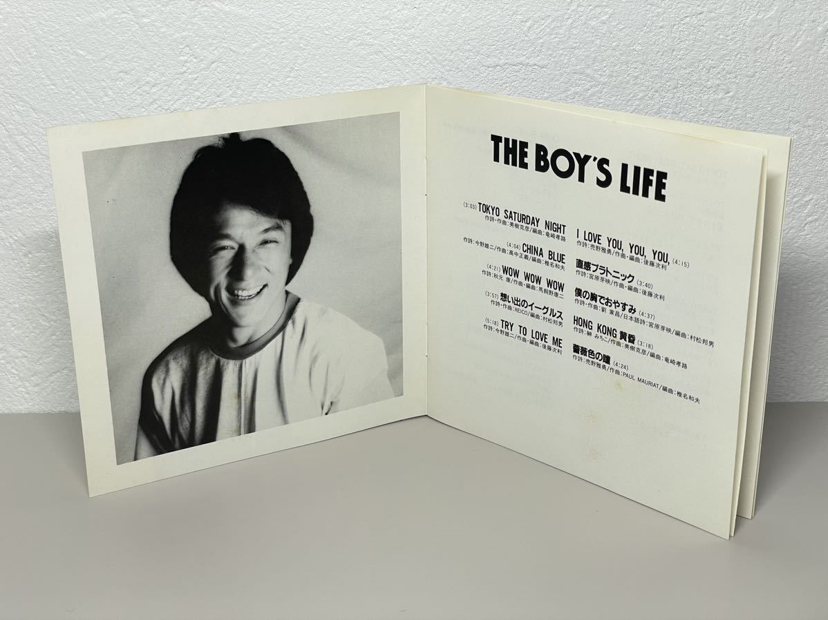 ジャッキー・チェン/『ボーイズ・ライフ/The Boy's Life ジャッキー・チェン/『ボーイズ・ライフ/The Boy's Life