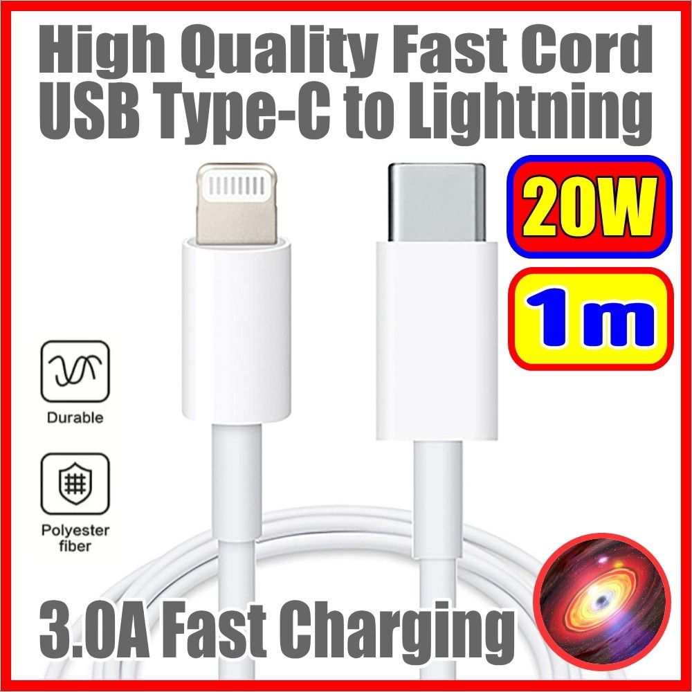 急速充電対応 iPhone  USB PD Type-C to lightning ライトニング ケーブル 1m