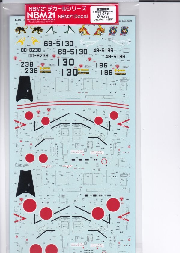 プラッツ JD48-15 1/48 航空自衛隊 F-1/T-2 　デカール_画像1