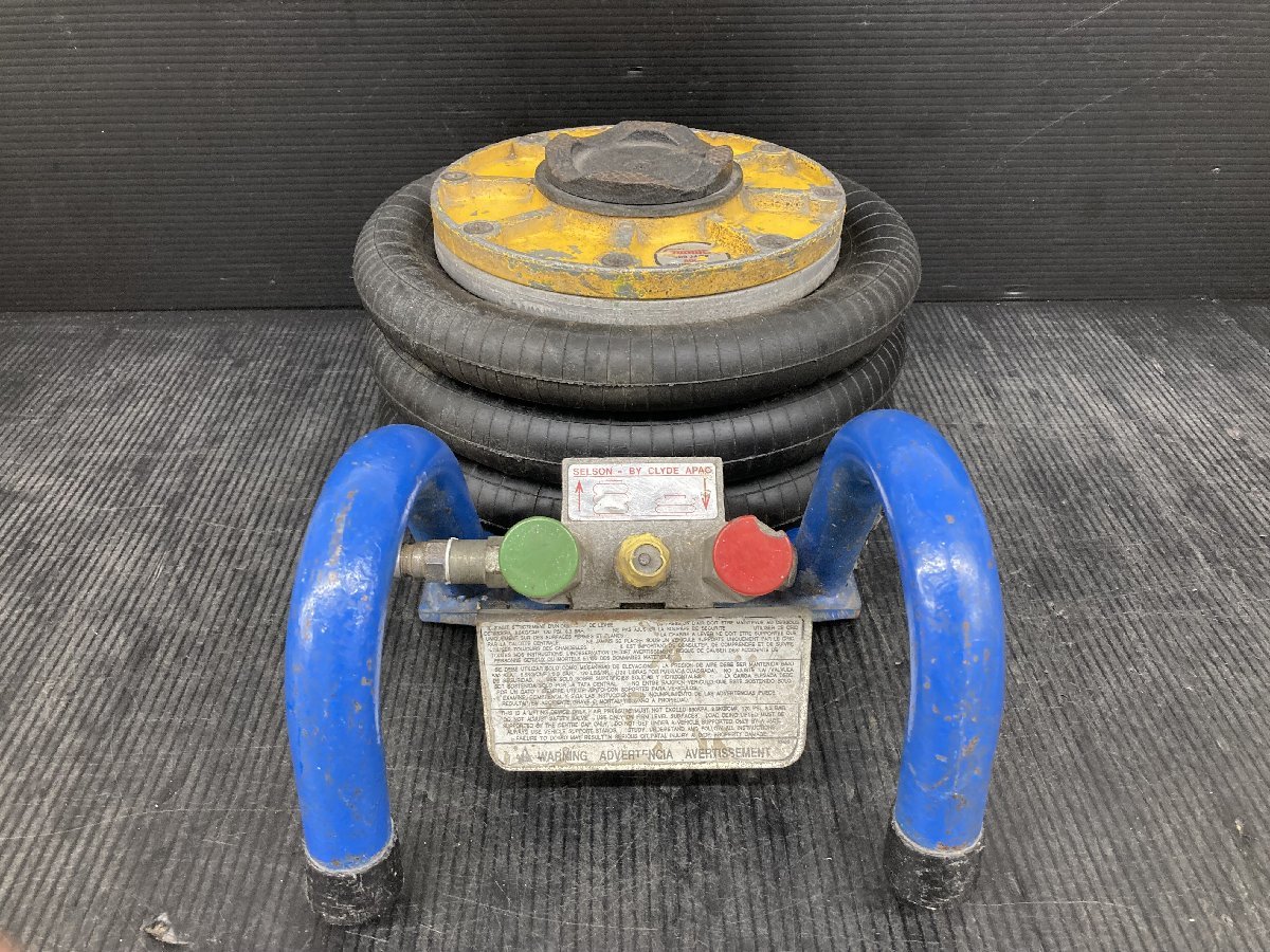 中古品】エアジャッキ /IT50UZ7ETM4C エアーツール 中古品】エアジャッキ /IT50UZ7ETM4C エアーツール